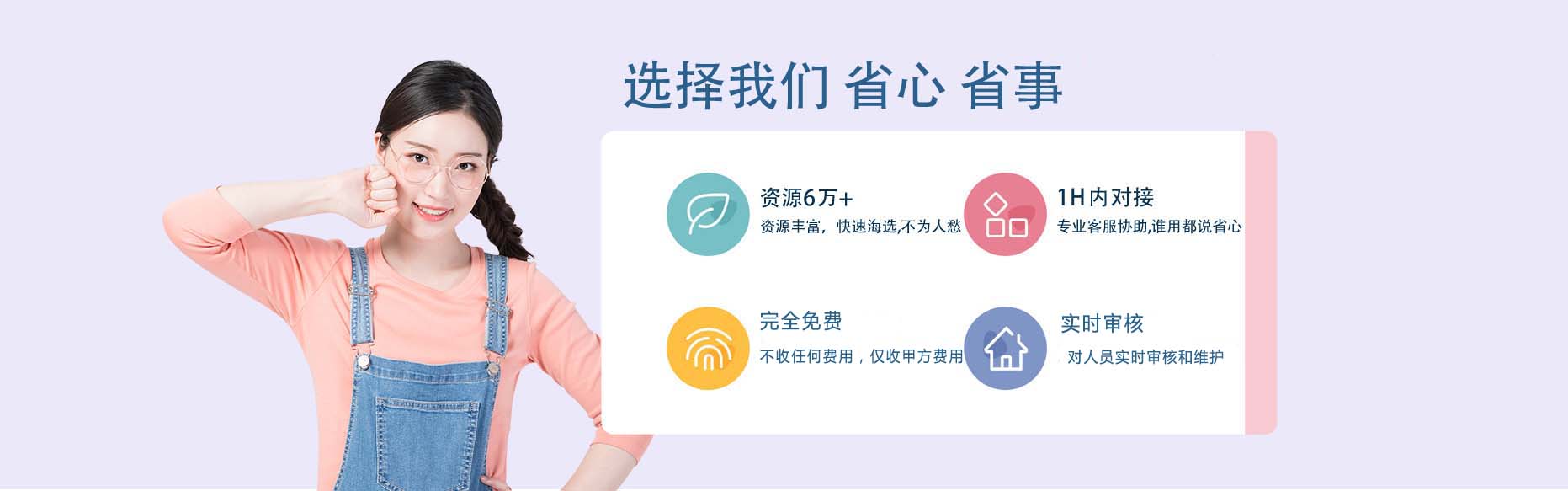 济南学生动漫展